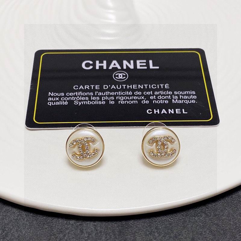 Chanel earing 1lyx259 (3)
